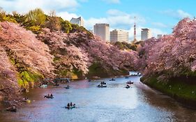 Four Seasons Tokyo